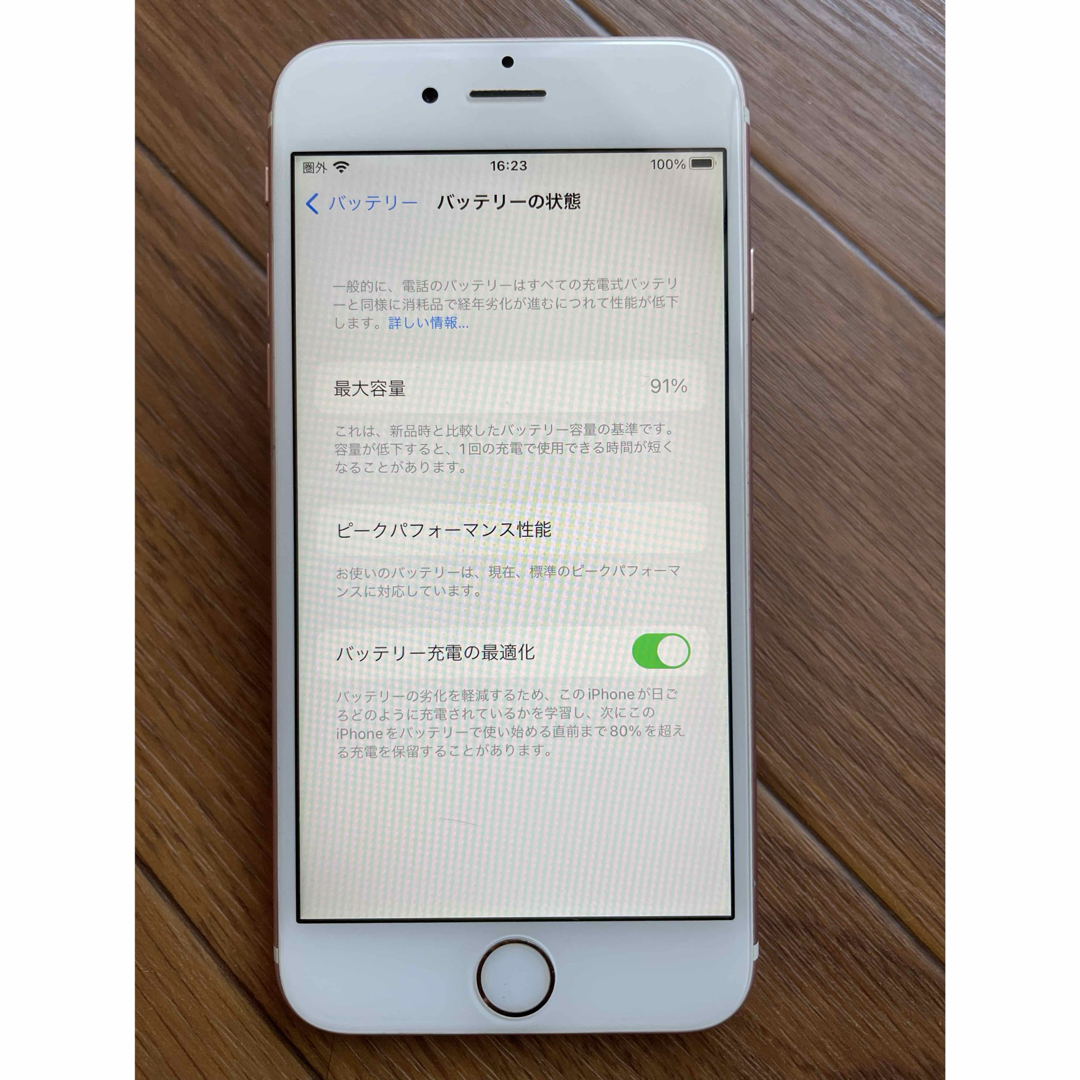 Apple(アップル)のiPhone6s  SIMフリー　ローズピンク　バッテリー残91% 16GB スマホ/家電/カメラのスマートフォン/携帯電話(スマートフォン本体)の商品写真