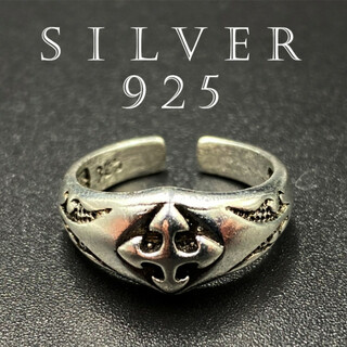 指輪 メンズ シルバーリング リング シルバー925 フリーサイズ 269A F(リング(指輪))