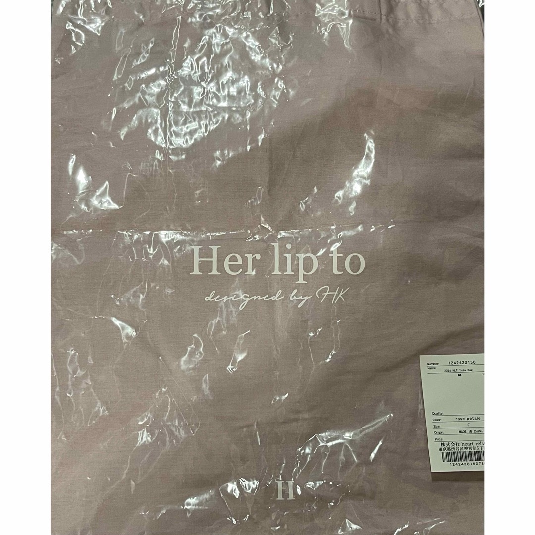 Her lip to(ハーリップトゥ)のherlipto ノベルティ　トートバッグ レディースのバッグ(トートバッグ)の商品写真