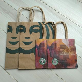 スターバックス(Starbucks)のSTARBUCKS　紙袋　4枚セット(ショップ袋)