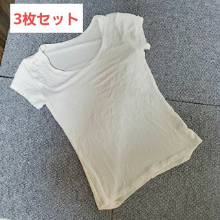 【あかのれん】 速乾 アンクール アンダーシャツ S 3枚セット(アンダーシャツ/防寒インナー)