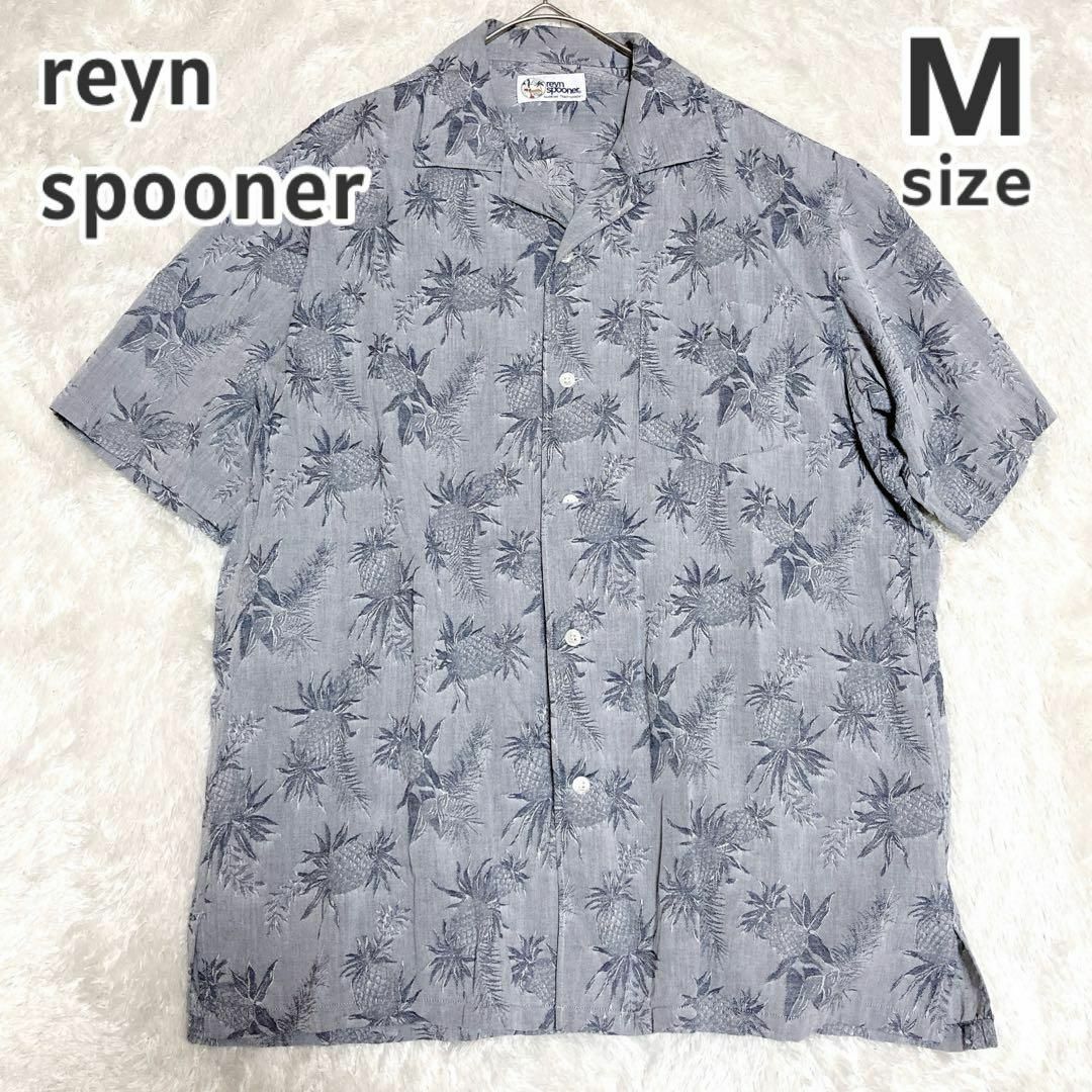Reyn Spooner(レインスプーナー)のレインスプーナー パイナップル柄 コットン100％ メンズ 半袖シャツ Mサイズ メンズのトップス(シャツ)の商品写真