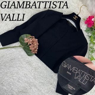 ジャンバティスタヴァリ(Giambattista Valli)のA450 ジャンバティスタヴァリ レディース ボレロノーカラー 美品 XS(カーディガン)