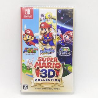 ニンテンドースイッチ(Nintendo Switch)のスーパーマリオ 3Dコレクション Switch 動作確認済み 匿名配送(家庭用ゲームソフト)