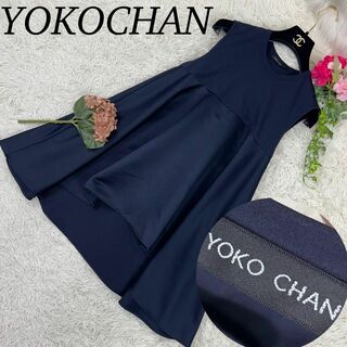 YOKO CHAN - A449 ヨーコチャン レディース カットソー YCT-220-031 美品 S