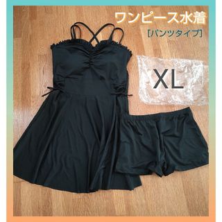 新品 レディース水着 ワンピース&パンツセット XL ブラック パット付き(水着)