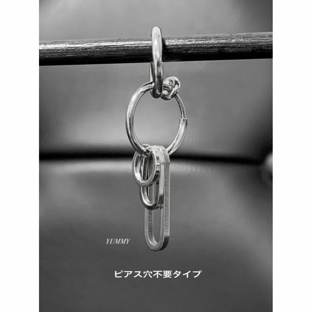 【オーバルミックスイヤリング 1個】フェイクピアス メンズのアクセサリー(ピアス(片耳用))の商品写真
