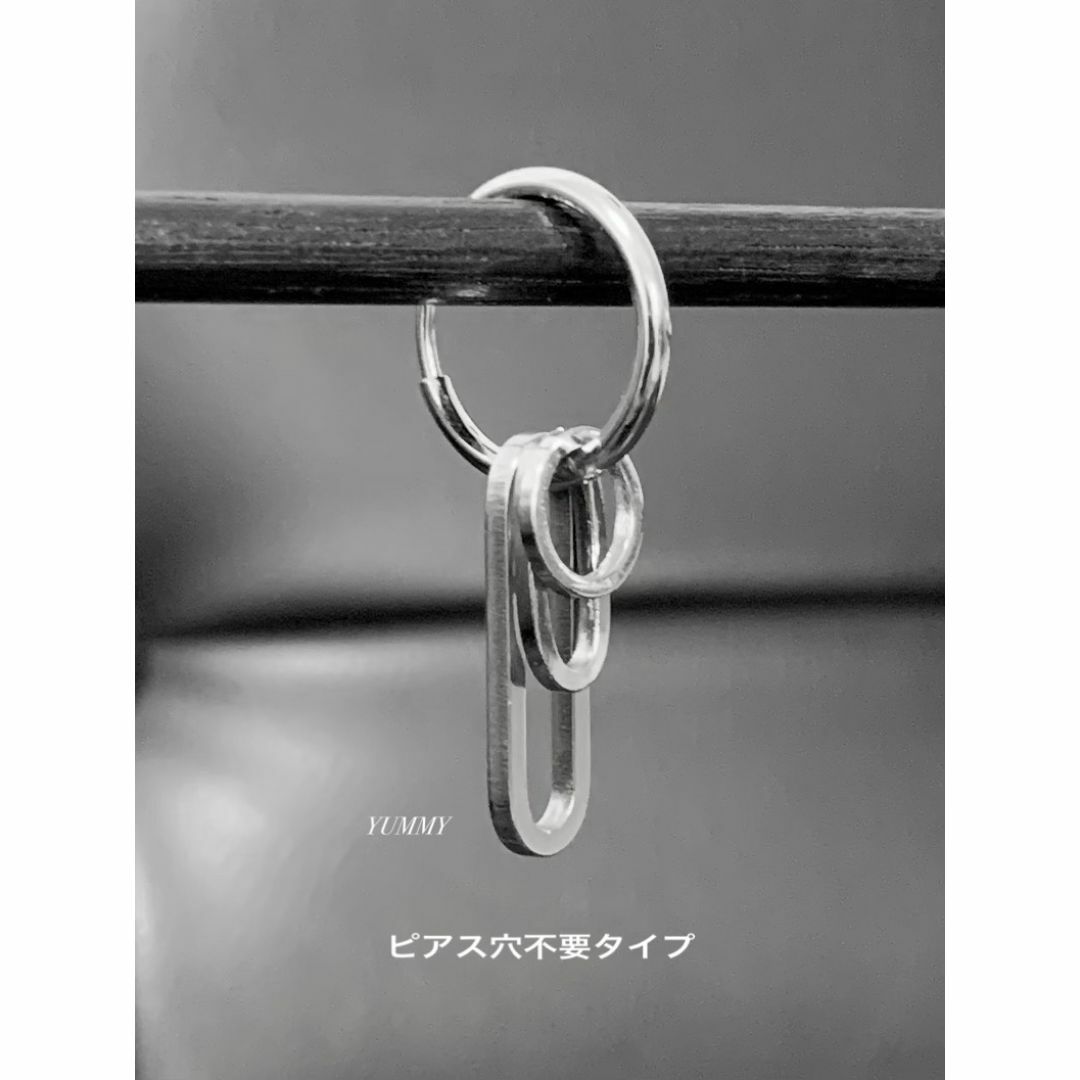 【オーバルミックスイヤリング 1個】フェイクピアス メンズのアクセサリー(ピアス(片耳用))の商品写真