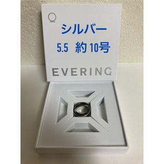 EVERING SILVER (US5.5号)エブリング シルバー(リング(指輪))