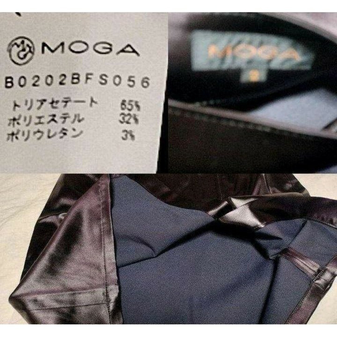 MOGA(モガ)の極美品♥MOGA♥モガ♥セットアップ♥ノーカラー♥ブラウン♥ひざ丈スカート♥軽量 レディースのフォーマル/ドレス(スーツ)の商品写真