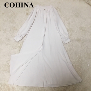 COHINA - cohina コヒナ　シャツワンピース　ロング