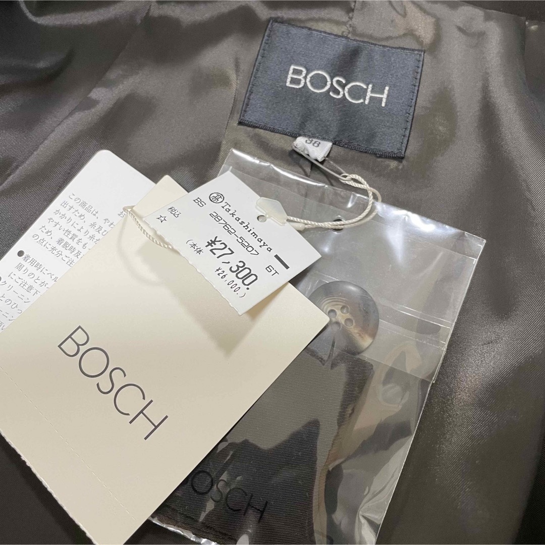 BOSCH(ボッシュ)の◆半額以下◆【新品タグ付】BOSCHテーラードジャケット　ブラウン　サイズ38 レディースのジャケット/アウター(テーラードジャケット)の商品写真