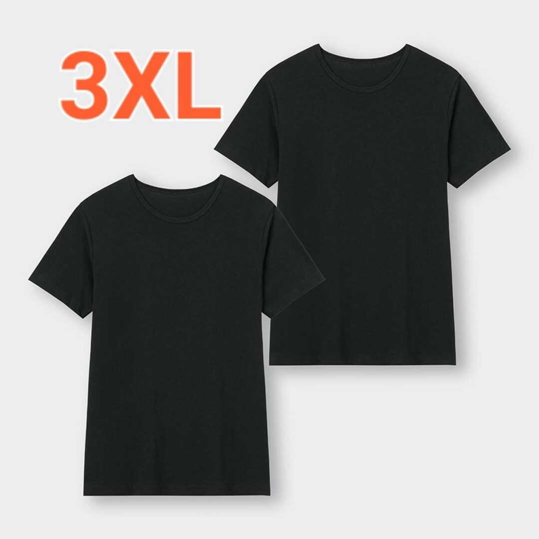 GU(ジーユー)のGU クルーネックT インナー ブラック 黒 3XL 大きいサイズ メンズ 無地 メンズのトップス(Tシャツ/カットソー(半袖/袖なし))の商品写真