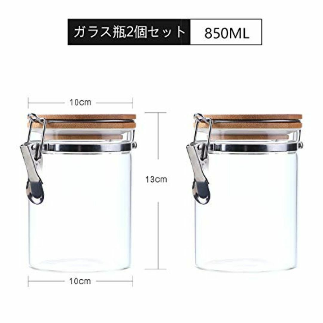 ガラスキャニスター Ken's Kitchen コーヒー 豆 保存 容器 ガラス インテリア/住まい/日用品のキッチン/食器(容器)の商品写真