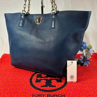 トリーバーチ(Tory Burch)の【美品】トリーバーチ トートバッグ レザー チェーン 肩掛け A4可 青(トートバッグ)