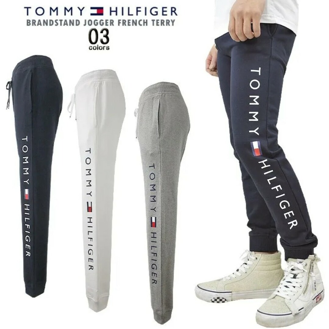 TOMMY HILFIGER(トミーヒルフィガー)のトミーヒルフィガー　スウェット　ジョガーパンツ　ネイビー　Sサイズ　古着 メンズのパンツ(その他)の商品写真