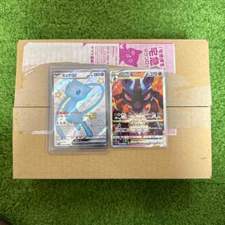 ポケモン - ポケモンカード引退品まとめ売り