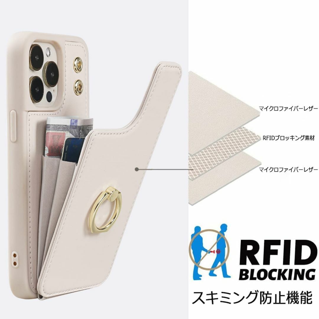 【サイズ:iPhone11_色:ベージュ】【J.DL直営店】iPhone 11ケ スマホ/家電/カメラのスマホアクセサリー(その他)の商品写真