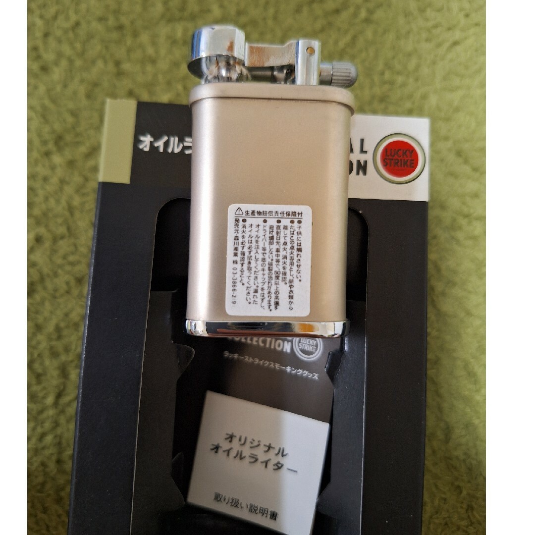 LUCKY STRIKE　オイルライター メンズのファッション小物(タバコグッズ)の商品写真