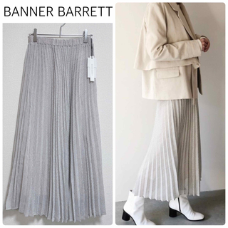 バナーバレット(Banner Barrett)の【新品タグ付】BANNER BARRETTドットドビーロングスカート　サイズ38(ロングスカート)