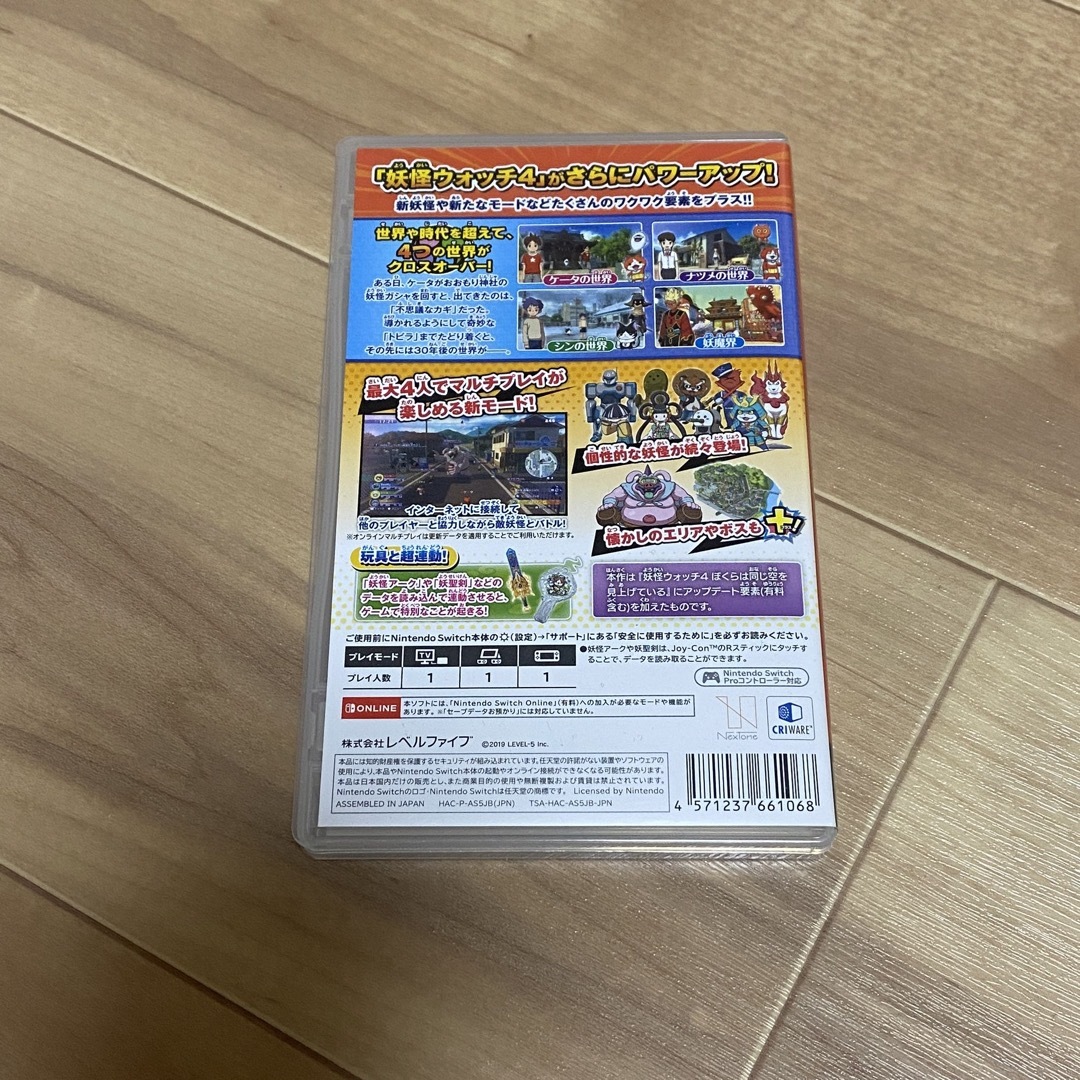 任天堂　Switch 妖怪ウォッチ4++ エンタメ/ホビーのゲームソフト/ゲーム機本体(家庭用ゲームソフト)の商品写真
