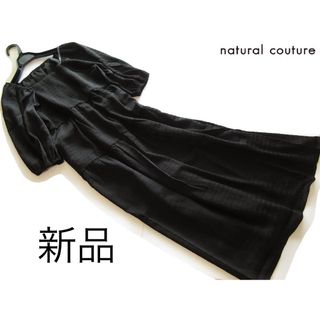 natural couture - 新品natural couture ボリューム袖ティアードワンピース/BK/L