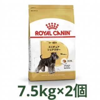 ロイヤルカナン(ROYAL CANIN)のロイヤルカナン　ミニチュアシュナウザー成犬用7.5kg×2個(ペットフード)