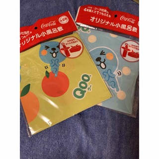 コカ・コーラ - 未開封)コカコーラオリジナル小風呂敷　Qoo 2枚セット