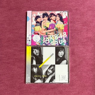 エーケービーフォーティーエイト(AKB48)のAKB48 ジャーバージャ Type-E ジワるDAYS Type-B(ポップス/ロック(邦楽))