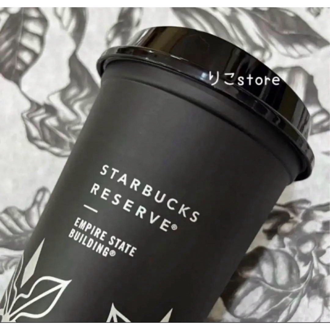 Starbucks Coffee(スターバックスコーヒー)のレア　スターバックス　エンパイアステートビルディング　リユーザブルカップ インテリア/住まい/日用品のキッチン/食器(タンブラー)の商品写真