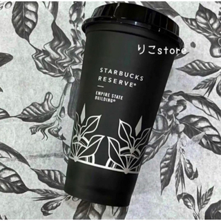 Starbucks Coffee - レア　スターバックス　エンパイアステートビルディング　リユーザブルカップ