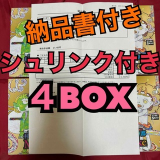 カイカイキキ - 【シュリンク付き】村上隆 もののけ京都 日本語版 ４BOX トレーディングカード