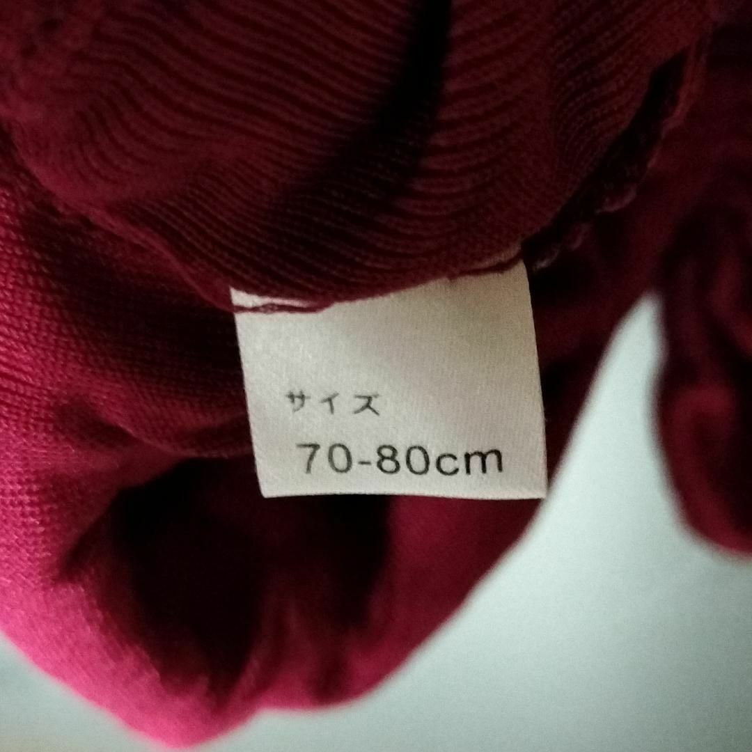 新品未使用　jasmi 赤　ナイトブラ　ブラジャー　L　70-80　絹 100% レディースの下着/アンダーウェア(ブラ)の商品写真