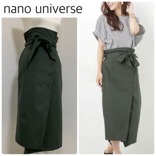 nano・universe - 【格安】nano universeベルト付Iラインスカート　グリーン　サイズ36