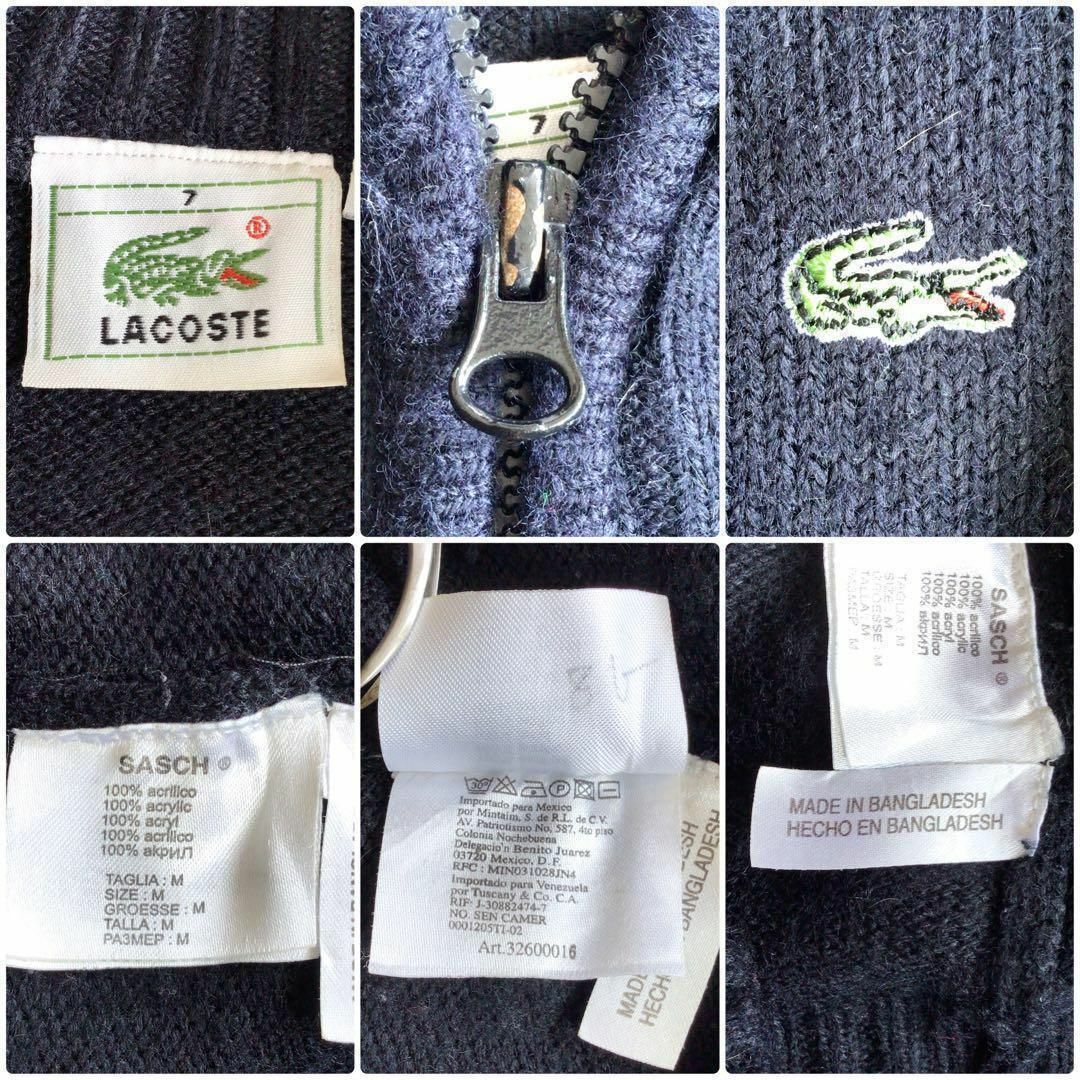 LACOSTE(ラコステ)のS340 フランス古着ラコステワンポイントワニロゴフルジップニットセーター希少 メンズのトップス(ニット/セーター)の商品写真