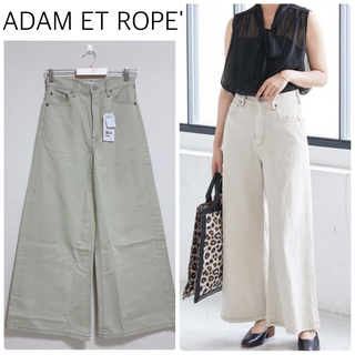 Adam et Rope' - 【新品タグ付】ADAM ET ROPE'配色ステッチフレアデニム　キナリ　36
