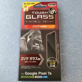 ELECOM - Google Pixel 7a Gorilla ガラス クリア(高透明) ②