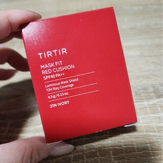 ティルティル(TIRTIR)のTIRTIR MASK FIT RED CUSHION MINI 21N(ファンデーション)