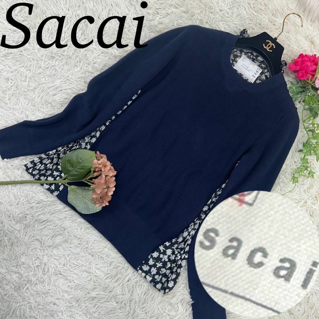 sacai(サカイ)のA436 サカイ レディース バックプリーツ ニット 花柄 紺 美品 S 1 レディースのトップス(ニット/セーター)の商品写真