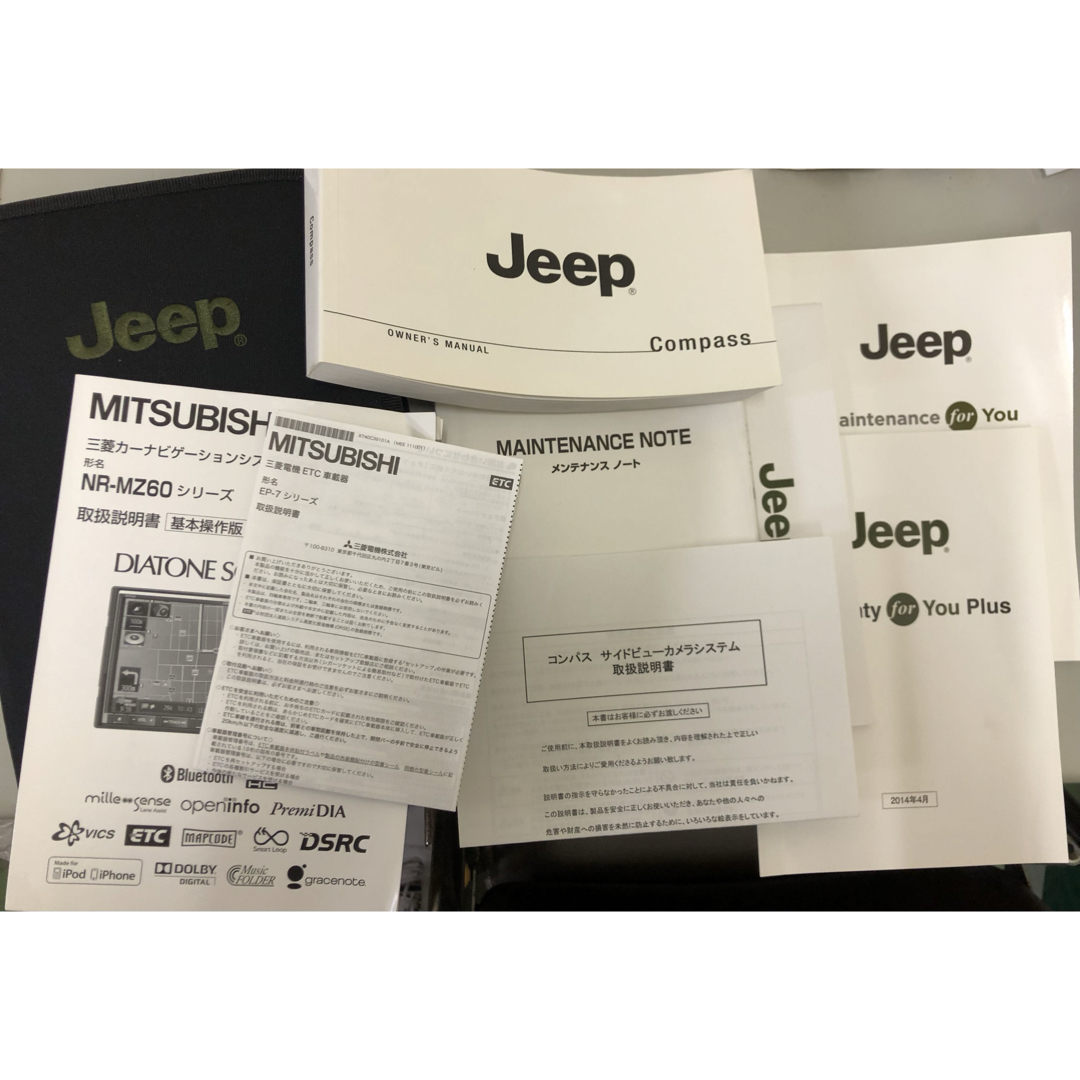 Jeep(ジープ)のJEEP コンパス 予備検付けます！ 人気の黒 長崎 ナビ サイドビューカメラ 自動車/バイクの自動車(車体)の商品写真