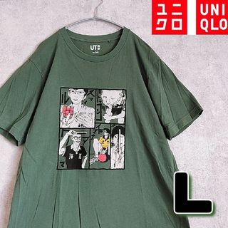 ユニクロ(UNIQLO)のユニクロ　松本大洋　ピンポン　半袖　Tシャツ　緑　Lサイズ　漫画　コラボ(Tシャツ/カットソー(半袖/袖なし))