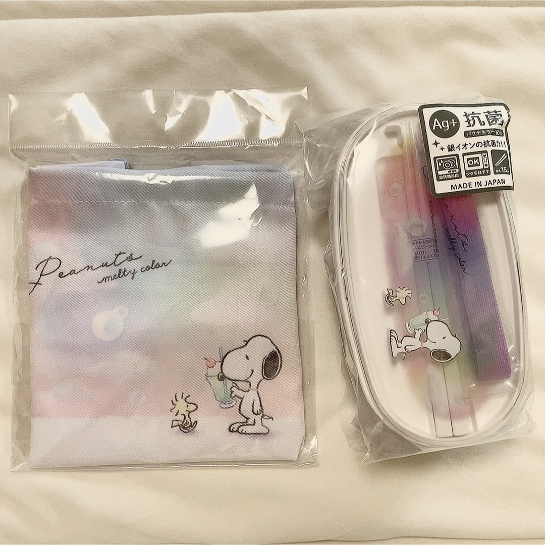 SNOOPY(スヌーピー)のスヌーピー　お弁当箱&ランチバッグ エンタメ/ホビーのおもちゃ/ぬいぐるみ(キャラクターグッズ)の商品写真