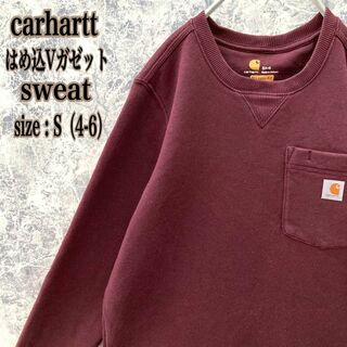 カーハート(carhartt)のC11 US古着カーハートワンポイントタグ胸ポケットはめ込みVガゼットスウェット(スウェット)