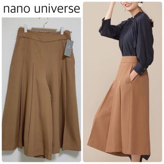 nano・universe - 【新品タグ付】nano universeタックキュロットパンツ　ベージュ　38