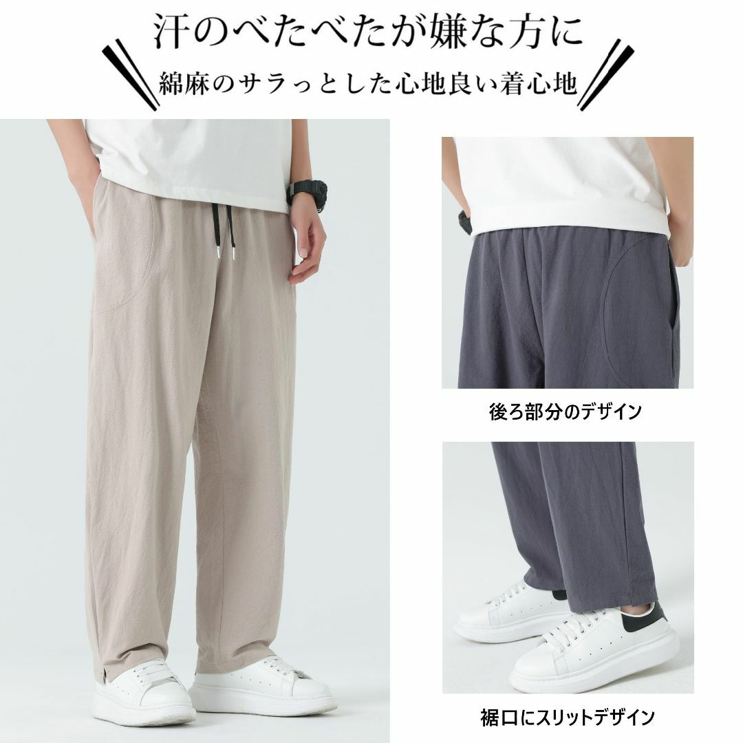 [Drsshnx] サルエルパンツ メンズ ズボン 夏用 リネンパンツ 大きいサ メンズのファッション小物(その他)の商品写真