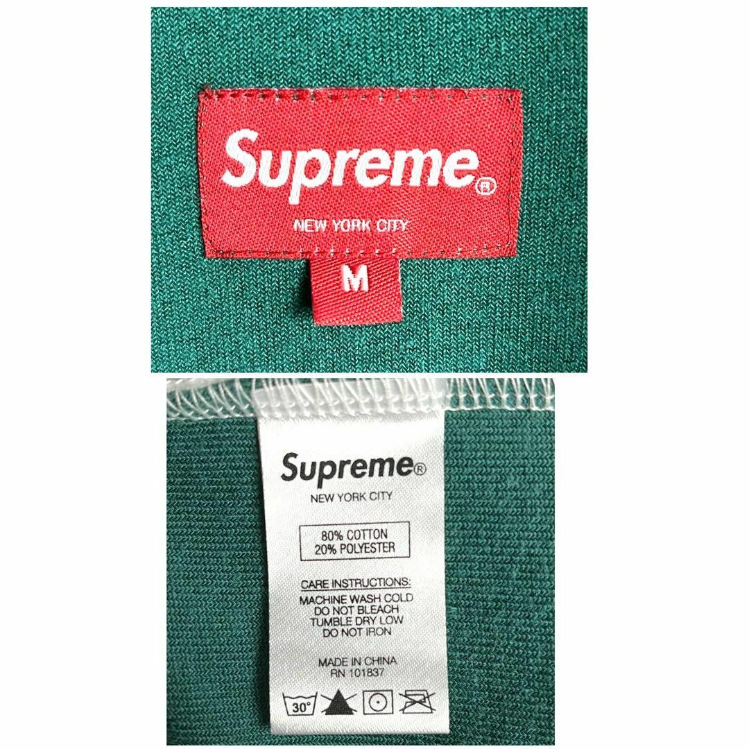 Supreme(シュプリーム)の【美品　襟ロゴ】シュプリーム☆刺繍ロゴ入りパイル生地フルジップ半袖シャツ メンズのトップス(シャツ)の商品写真