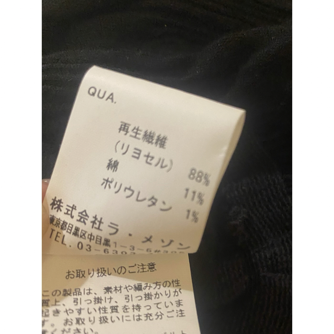 IENA - ラスパイユベアトップ⭐️未使用タグつき黒⭐️の通販 by