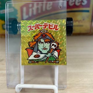 ビックリマン(bikkuriman（LOTTE）)のビックリマン　15枚セット売り　(シングルカード)