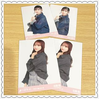 ノギザカフォーティーシックス(乃木坂46)の乃木坂46 デニムジャケット 生写真 佐藤楓 向井葉月 チュウ(アイドルグッズ)