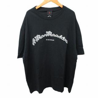 ナイキ(NIKE)のナイキ ジョーダン×ア・マ・マニエール タグ付 Tシャツ カットソー 黒 XL(Tシャツ/カットソー(半袖/袖なし))